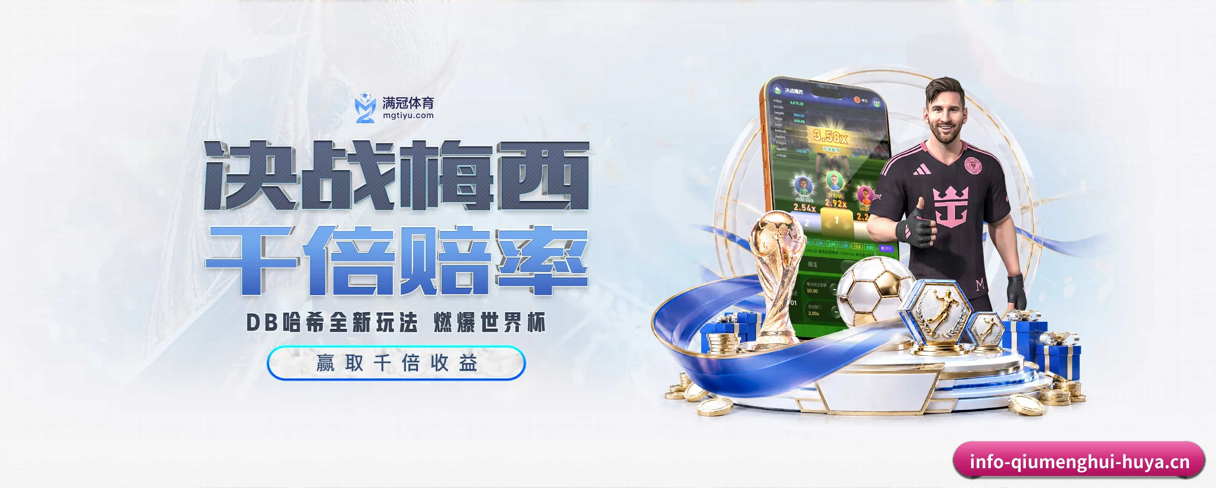五大功能快捷通道，大大压缩资讯获取路径